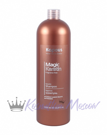 Кератин шампунь - Kapous Fragrance Free Magic Keratin Shampoo 1000 мл