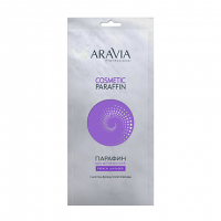 Парафин косметический Французская лаванда с маслом лаванды, 500 г ARAVIA