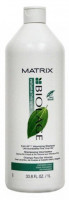 Шампунь увеличивающий объём - Matrix Biolage Volumebloom Shampoo 1000 мл