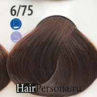 6/75 Крем-краска ESTEL Sense De Luxe, темно-русый коричнево-красный, 60 мл