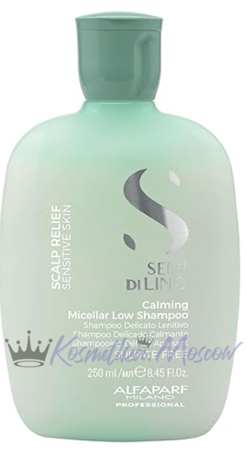 Шампунь успокаивающий мицеллярный Alfaparf SDL Scalp Calming Micellar Low Shampoo 250 мл
