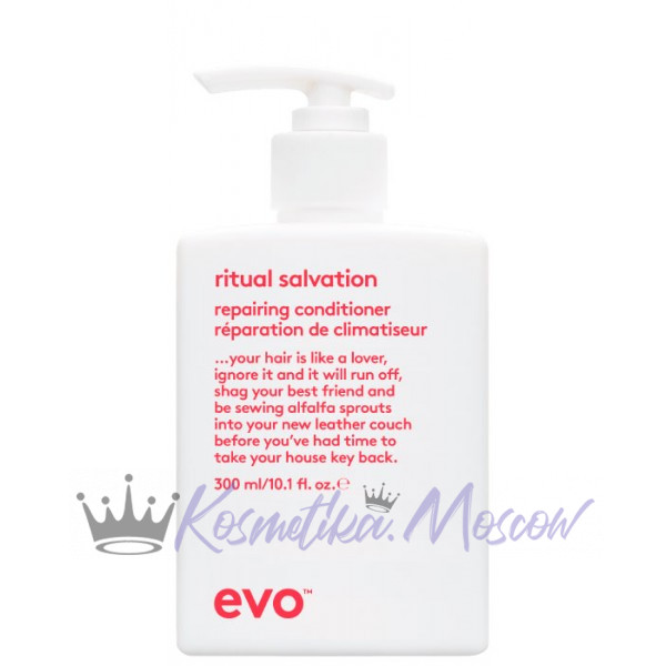 Кондиционер для окрашенных волос Evo Ritual Salvation Repairing Conditioner 300 мл