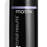 MATRIX So Silver Кондиционер для направленного питания хрупких участков волос 1000мл