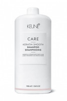 Шампунь Кератиновый комплекс - Keune Keratin Smooth Range Shampoo 1000 мл