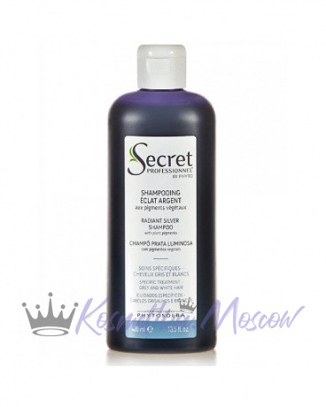 Шампунь с растительными оттеночными пигментами - Kydra Secret Professionnel Radiant Silver Shampoo 400 мл