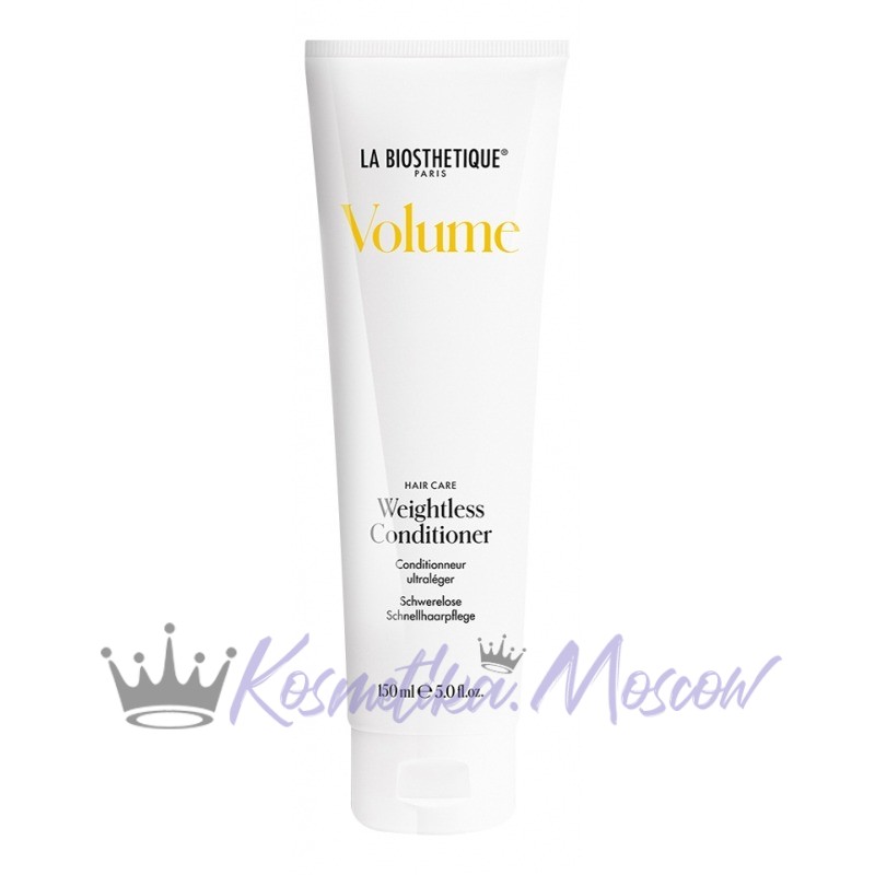 LA BIOSTHETIQUE Volume Weightless Conditioner Невесомый кондиционер для объема 150 мл