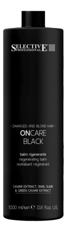 Selective Кондиционер для светлых и поврежденных волос ONCARE BLACK, 1000 мл