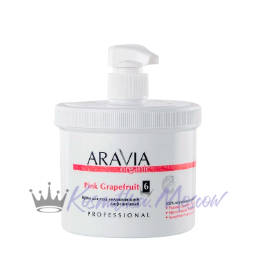 Крем для тела увлажняющий лифтинговый Pink Grapefruit, 550 мл ARAVIA