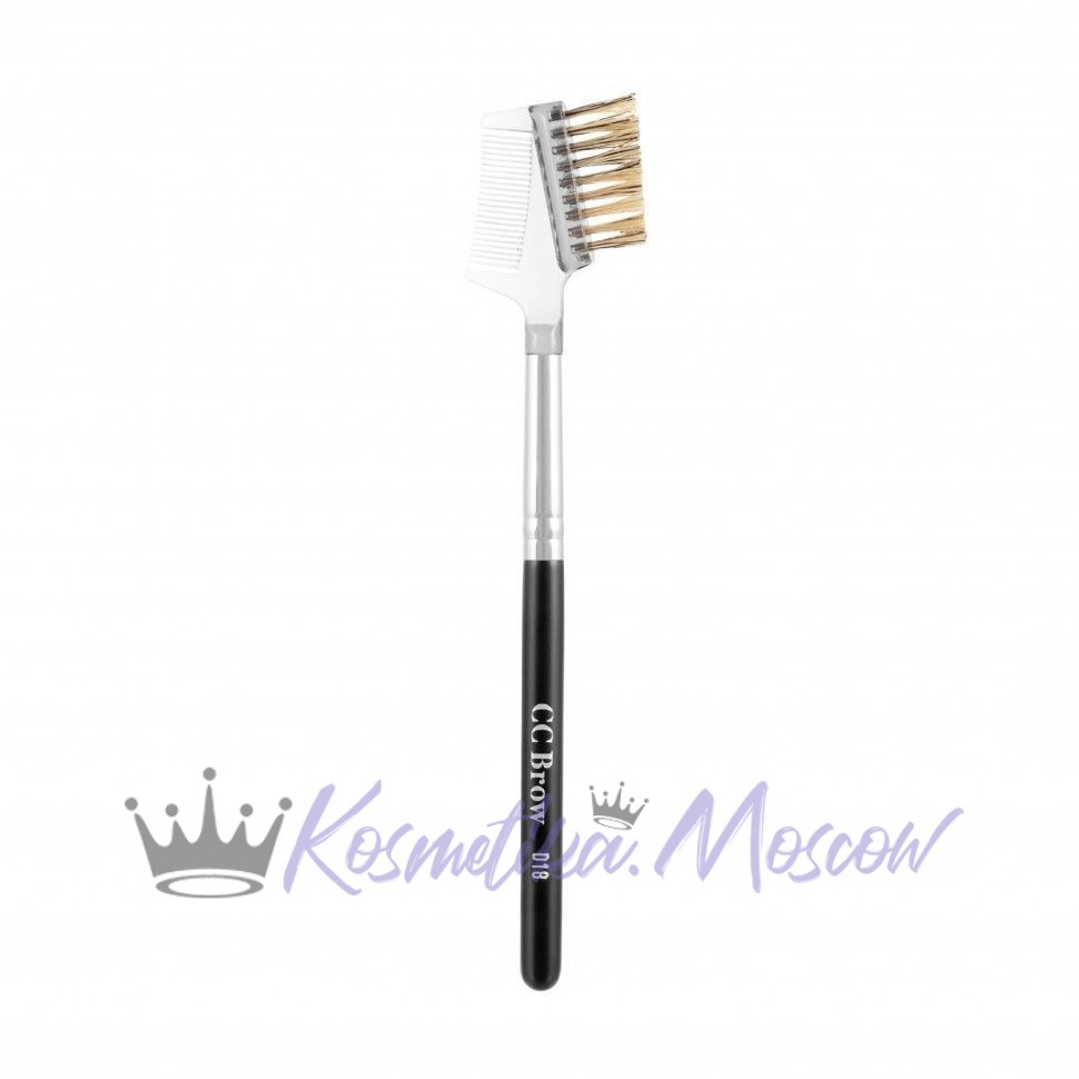 Кисть для бровей двойная с расчёской D18 CC Brow