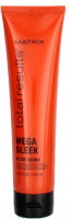 Разглаживающий крем с термозащитой - Matrix Mega Sleek Blow Down Cream 150 мл