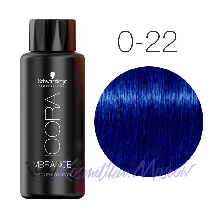 Анти оранжевый микстон - Schwarzkopf Igora Vibrance 0-22 60 мл