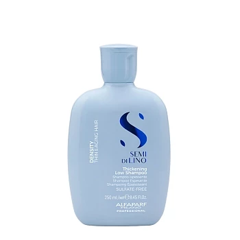 Шампунь уплотняющий для увеличения густоты волос SDL THICKENING LOW SHAMPOO, 250 мл Alfaparf