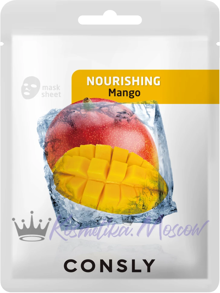 CONSLY Питательная тканевая маска с экстрактом манго Mango Nourishing Mask Pack 20 мл