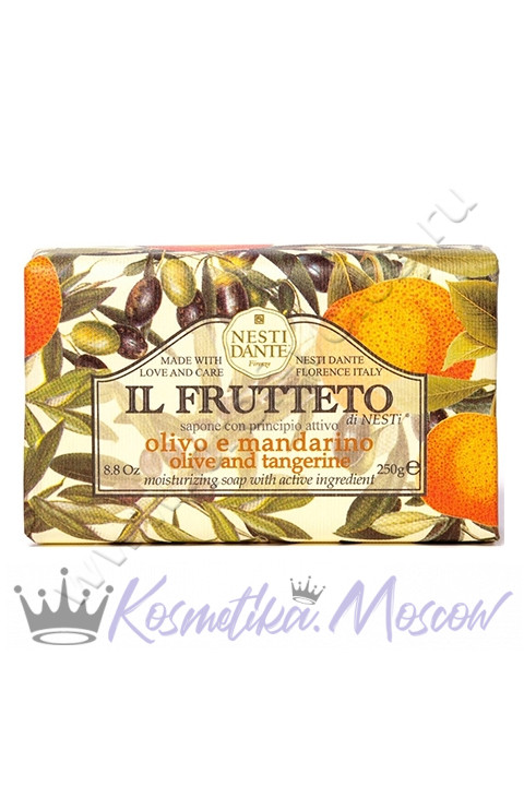 Мыло Nesti Dante Pure Olive Oil & Tangerine Soap (Нести Данте Оливковое Масло и Мандарин)