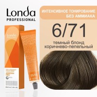 6/71 Тёмный блондин коричнево-пепельный - Londacolor Интенсивное Тонирование 60 мл