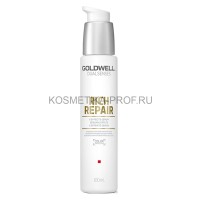 Goldwell dualsenses rich repair сыворотка 6-кратного действия 100 мл