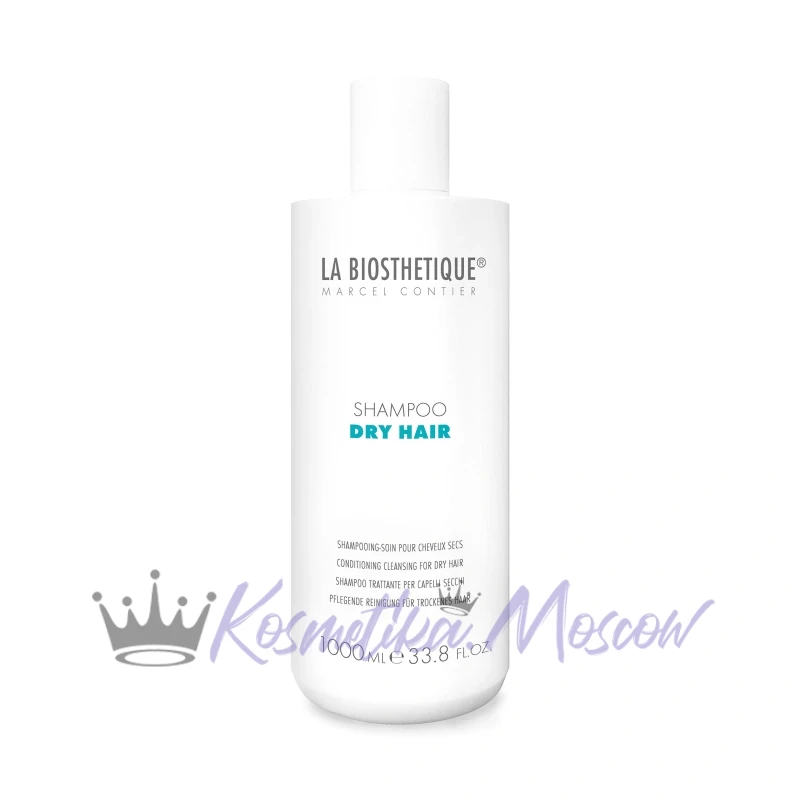 La Biosthetique Мягкий шампунь для сухих волос Shampoo Dry Hair, 1000 мл
