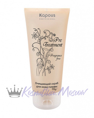 Очищающий скраб для кожи головы - Kapous Fragrance Free Pre-Treatment Scrub 150 мл