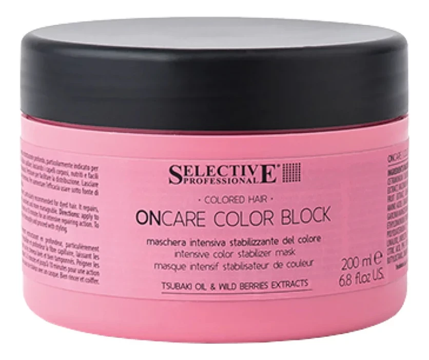 Selective Интенсивная маска для стабилизации цвета ONCARE COLOR  BLOCK, 200 мл