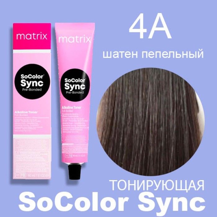 M Колор Синк 4A 90 мл