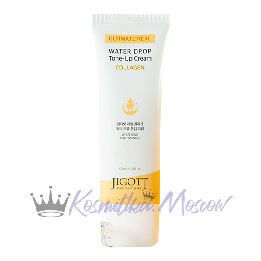 JIGOTT Увлажняющий и выравнивающий тон крем для лица с коллагеном Ultimate Real Collagen Water 50 мл