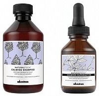 Calming — Успокаивающие и смягчающие продукты для чувствительной кожи головы