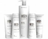 On Care Silver Gold — Линия для ухода за светлыми, обесцвеченными и седыми волосами