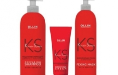 Keratine System - Кератиновый уход