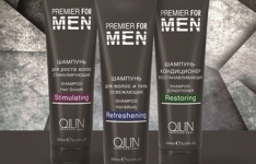 PREMIER FOR MEN для мужчин