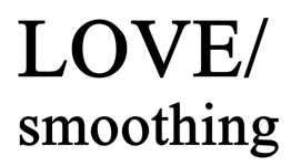 Love Smoothing - разглаживание